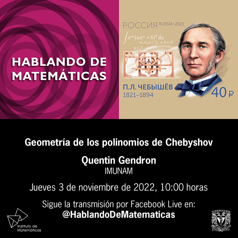 Geometría de los polinomios de Chebyshov - Quentin Gendron -3 de noviembre de 2022